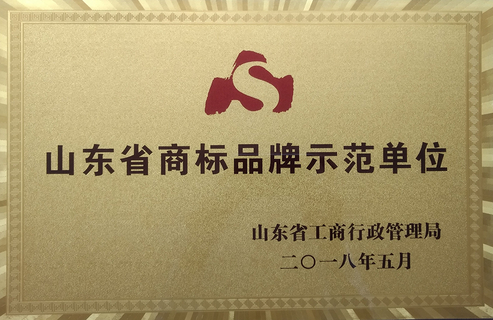 TIM圖片20180523143741.jpg TIM圖片20180523143741.jpg